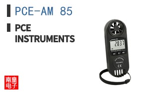 PCE-AM 85 ͼƬ